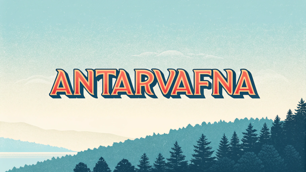 antarvafna-with-text